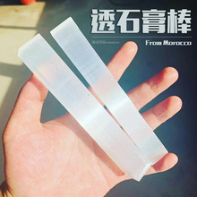 ��Ȼ͸ʯ��͸��ʯ����l��ˮ��ԭʯDIY��������}Selenite