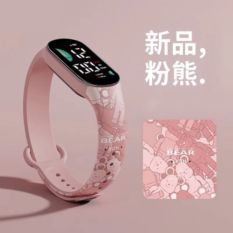 Coffee fashionable watch