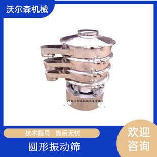 ֱ��400mm���P���ӺY�Y�x�C�~�������w��С�ͷ��x�Y�p�ӺY�Ԅ�