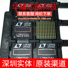 LTM4620AEV LTM4620AV ȫ��ԭ�b ���bLGA-144 DC-DC�ԴоƬ