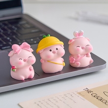 可爱小猪桌面摆件办公室工位装饰品电脑女生猪猪情绪礼物