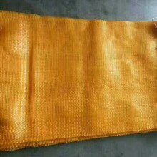 �i�����Ͼ������S��ֱ�N���Sɫ���ӾW�۴�45x75cm�A��z