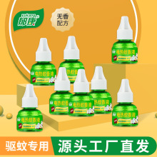 ����늟�����Һ�҃ȼ��ò��ʽ�o����Ü���ˮ�a��Һ���Һ����