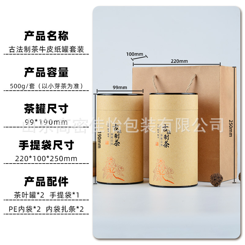 선물을주는 국수: 99*190/500g (세트); 다양한