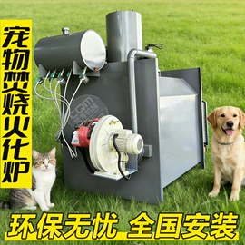 工程建筑机械;植保机械;路面机械