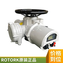 ROTORK执行机构比例板|MOD6J Ⅱ||货源原装正品