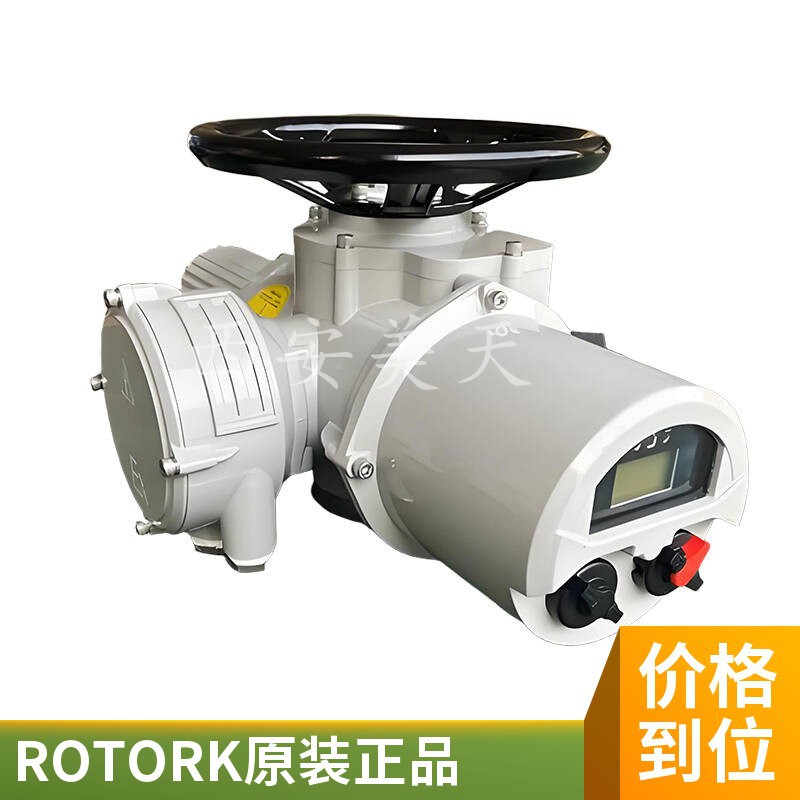 ROTORK执行机构比例板|MOD6J Ⅱ||货源原装正品