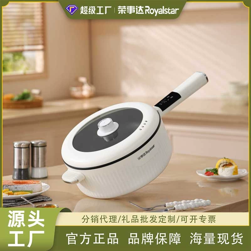 Royalstar электрический вок бытовой электрический горячий горшок умный электрический горшок вок Чжуншань кухонный электрический подарок оптовая продажа пароварка
