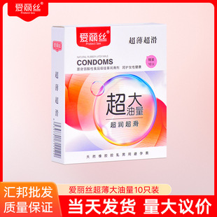 �����z������10ֻ���b�������������󳬻���ȫ��ԭ�b��Ʒһ�����l
