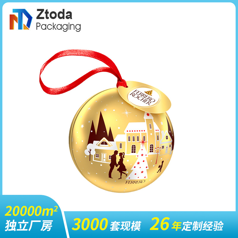 马口铁圣诞球铁罐巧克力糖果球罐圣诞树挂饰铁球卡通圆球形铁盒
