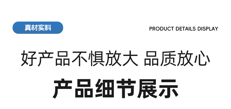 贝壳卡砖金箔卡牌银卡保护盒亚克力收纳长方形pp透明名片盒天地盖详情4
