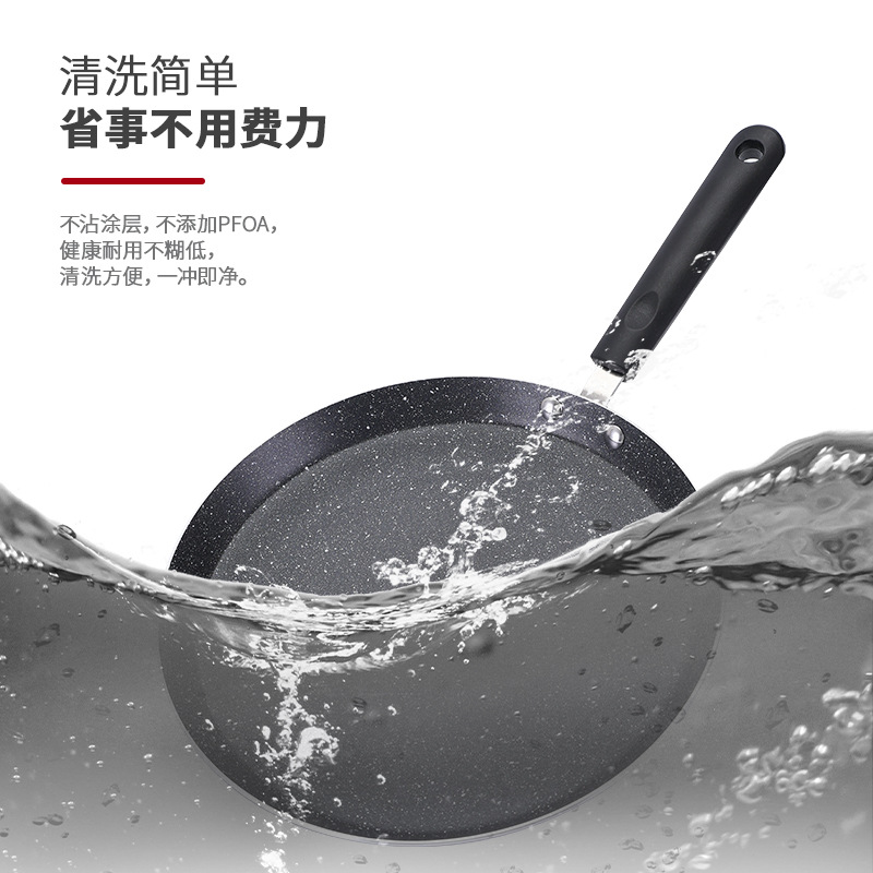 Nueva multi-capa de pan de la torta pan de pizza olla hogar portátil sartén panqueque de aluminio pan antiadherente pan de huevo