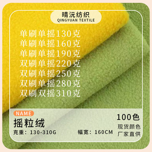 �u���q����130g160g190g220g250g280g310g��ˢ���pˢ�Γu�u���q��