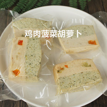 �����u���ɸ��r���Z�Ͱ��ֹ����ƌ���؈���Ϲ���ʳ��Z