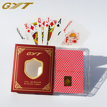 金艺GYT688扑克牌双面磨砂塑料扑克PVC防水朴克便宜批发工厂货源