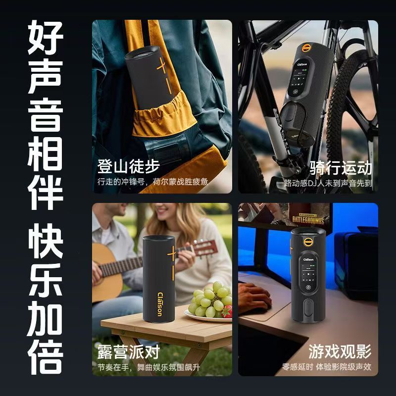 クロスボーダー新しいスマートタッチスクリーンデュアルスピーカー Bluetooth スピーカーアウトドアスポーツ防水サブウーファー Bluetooth スピーカー|undefined