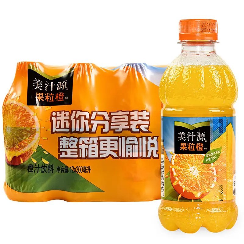 Minute Maid Fruit Orange Beverage Whole Box Beverage Juice Beverage Wholesale New Year's Snacks Wholesale One-click 3
