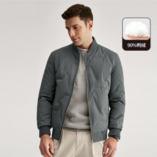 Business Men's Warm down Jacket 2021 Autumn Winter Short Slim Fit Duck down Baseball Jacket Coat Windproof Warm