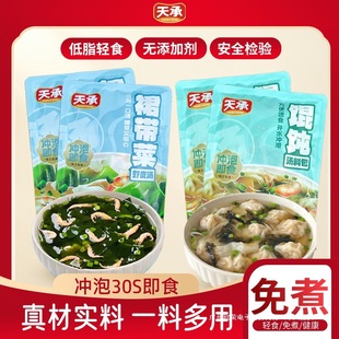 ����Q��ϰ�ȹ�����ϲ��rƤ�������������ʳ���{�ϰ�����ͬ��