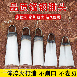 Old-fashioned large Hoe Farm tools planting vegetables digging land opening long wooden handle hoe household weeding outdoor all-steel thickened small hoe