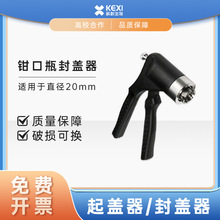 ����ƿ�X�w���w�C��ˮƿ�����픿�ƿ���w��20mm��Ҏ���քӷ���Q