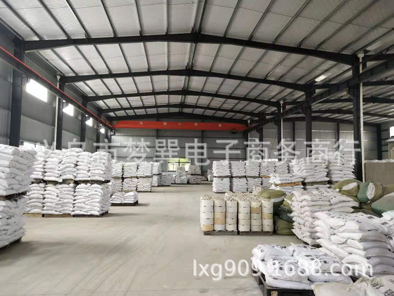 11991982583_1223942370