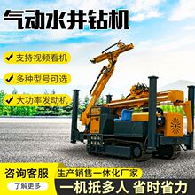 �Ď�ʽˮ��荙C�S�Ҷ���200�״��͚��Һ����̽��ʯ荿יC荾��C