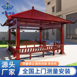 �e�����@ͥԺ�X�Ͻ�������e���ͤ�S�Ҷ�������F��ͤ��ˮ���Ƅ�