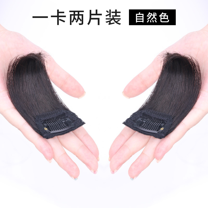 男性用ウィッグ、増毛用ヘアパッド、ふわふわ根元パッド、本物のヘアピース、男の子用インビジブル軽量ウィッグ|undefined