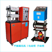 XL-8122Bքƽ򻯙C ƽ剺ƬC 늄򻯙Cቺ