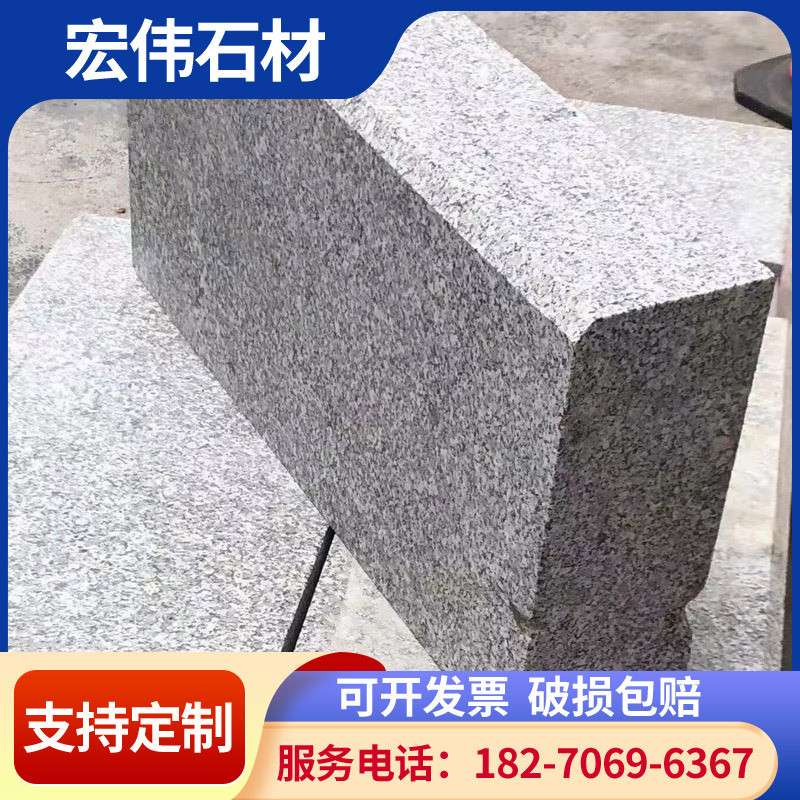 Road edge stone natural Granite sesame Roadside Sesame Grey sesame Curb Shijie Road Flat stone