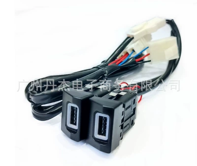 Charger USB Charging Socket, Mobil şarj cihazları - dual-usb-charging-socket