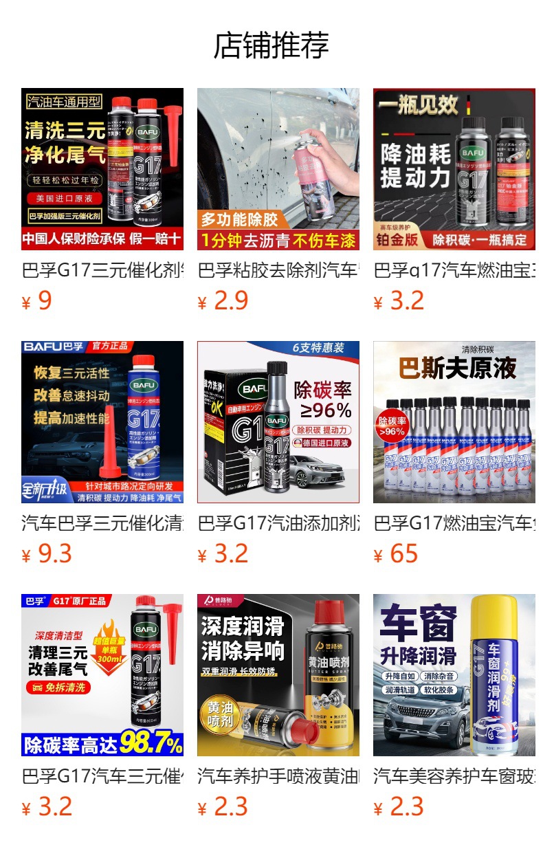 gG+cjPqtyNRshAcdJLmje5KrlxRjF0uaCD04