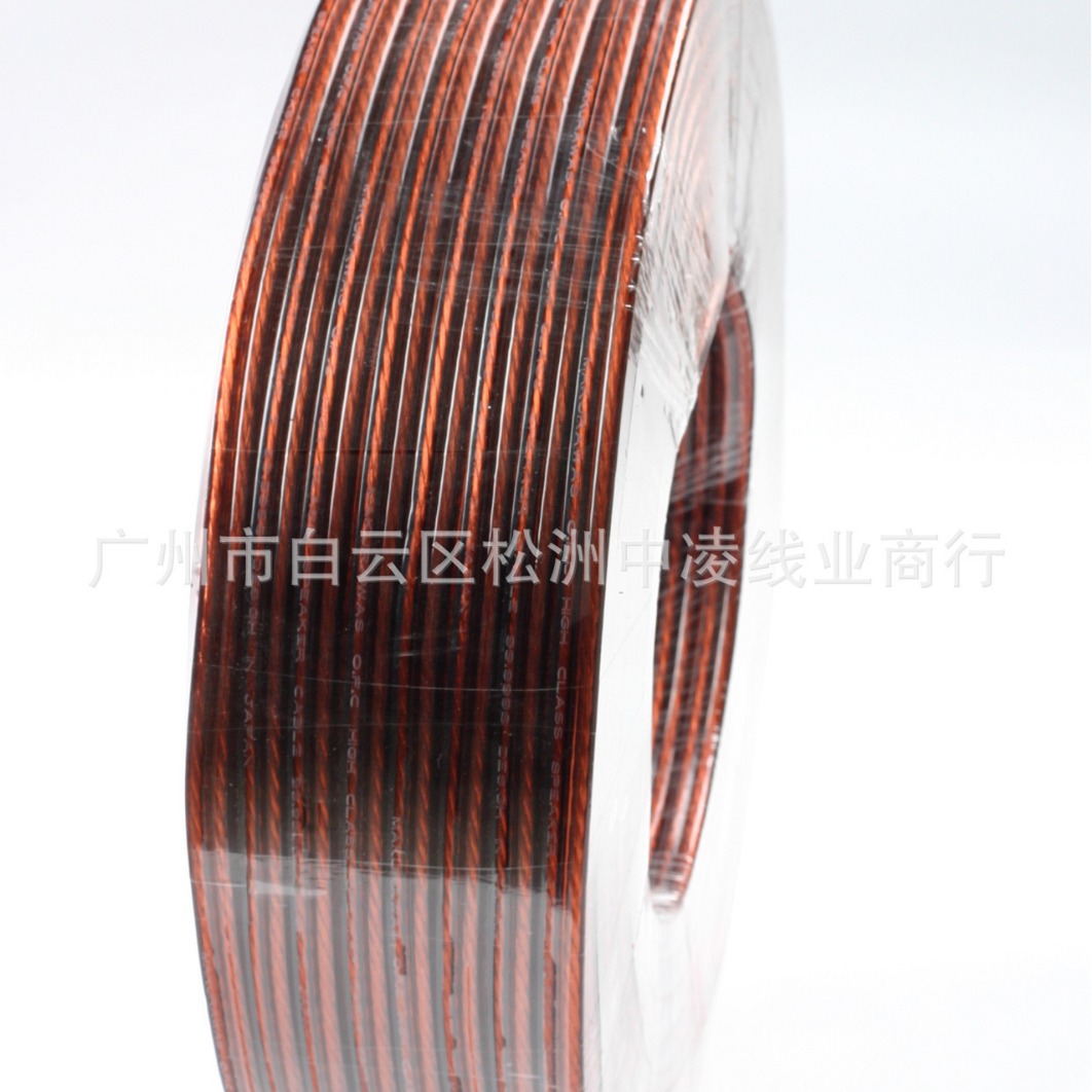 供应200芯无氧铜咖啡色音响线、透明茶色音响喇叭线、音箱音频线