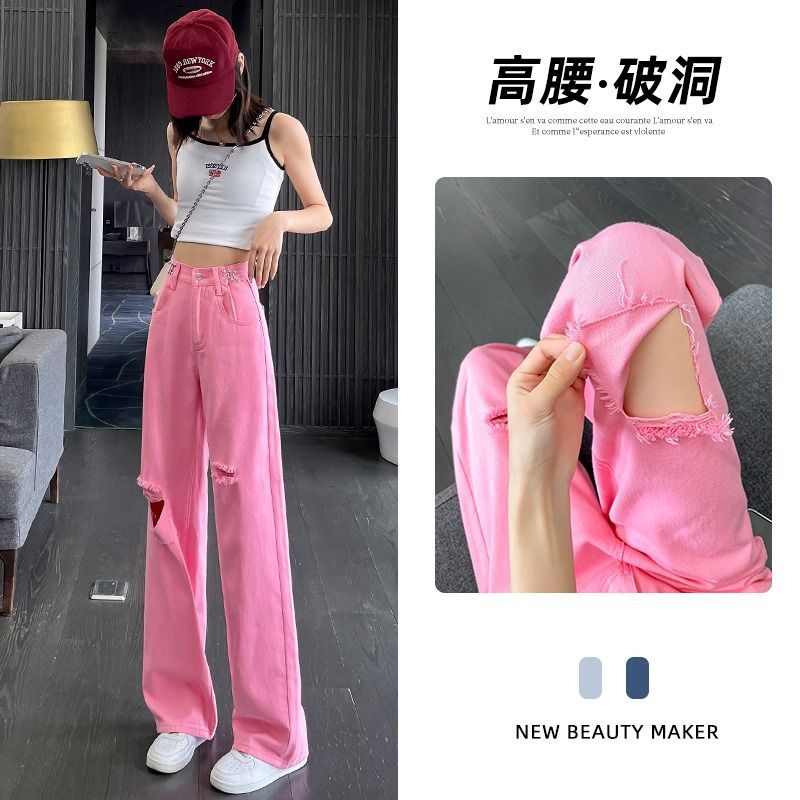 Summer thin pink ripped straight jeans w...