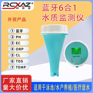 �F؛ˮ�|YC�z�y�PEC늌���TDS�ض��}��ӋS.G���غ�ˮӾ�ؙz�y�x
