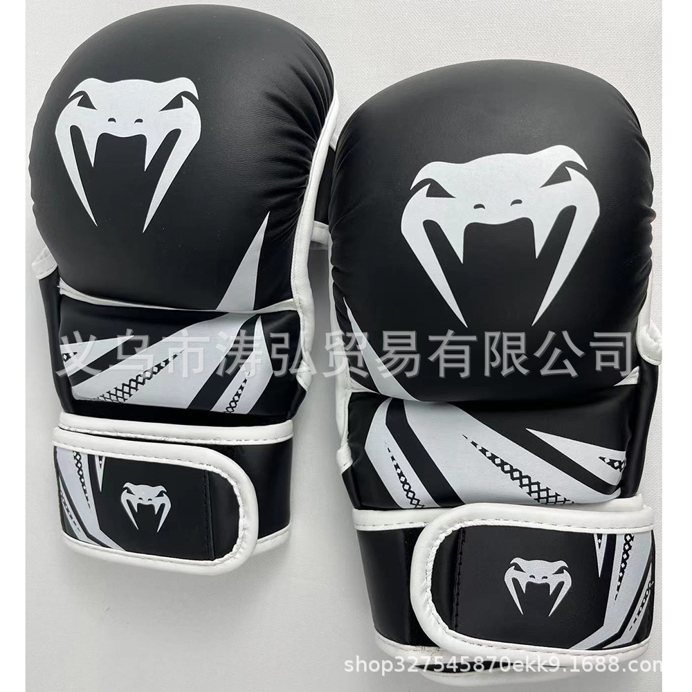 Venum Challenger 3.0 MMA Sparring Gloves Black/White