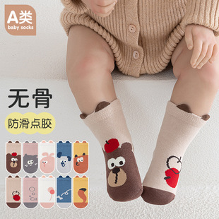26�o�ǲ����Q��������AB�m���׃���ŮСͯ�ذ��m�ӄ�����c�z�m