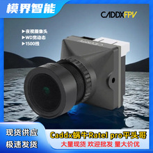 Caddx΁ţRatel proƽ�^��ҹҕ���ӑB�z���^1500�����CFPV ��Խ�C