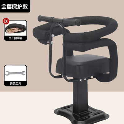 Electric car child seat | Vehicle Child Front Seat - fixed-hummer-black-single-seat-armrest-black-safety-net-enclosure