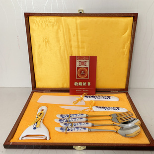In stock wholesale ceramic knife set multi-purpose household kitchen seven-piece fruit knife kitchen suit can add lo
