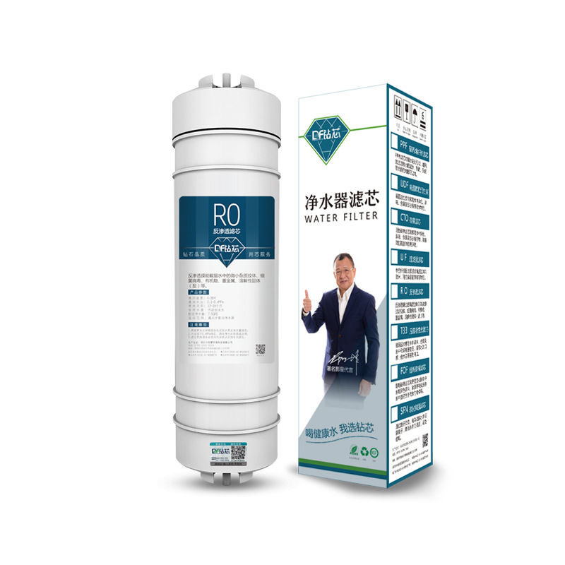Juego de elementos filtrantes Purificador de agua universal 10 pulgadas de conexión rápida de alto valor de yodo Filtro de agua del grifo de la cocina Purificador de agua Accesorios de filtro