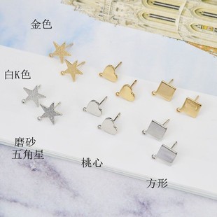���Ժ��s���ķ���ĥɰ�����DIY�n����|�r�ж�ᔶ��h���Ʒ���