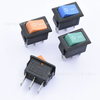CQC安规10*15微型电源开关 KCD11 3脚2档电风扇 台灯船型开关铜脚