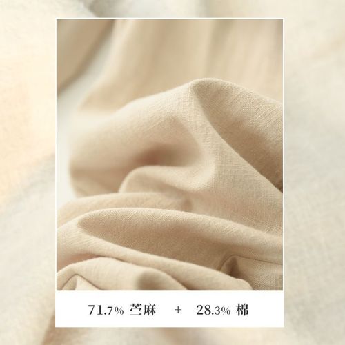 Japanese Retro Linen Trousers for Men - Summer Lightweight Breathable Loose Straight Leg Drape Cotton Linen Casual Pants - Plus Size