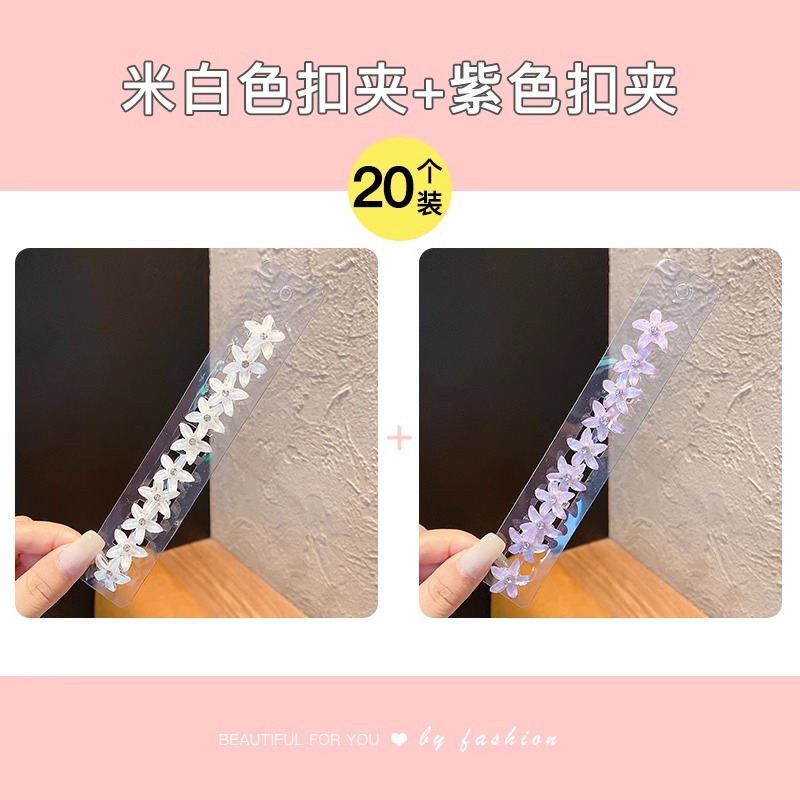 La hebilla trenzada del pelo de los niños no duele el pelo de las niñas de la horquilla rota mini