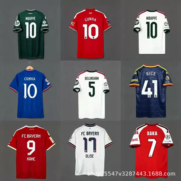 2627 New Season Real Madrid Barcelona Paris Ac Jersey Custom Star Number Dropshipping Jersey Football Uniform