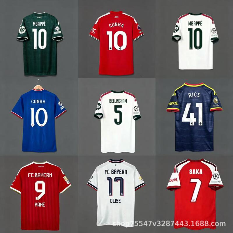 2627 New Season Real Madrid Barcelona Paris Ac Jersey Custom Star Number Dropshipping Jersey Football Uniform 2627 New Season Real Madrid Barcelona Paris Ac Jersey Custom Star Number Dropshipping Jersey Football Uniform