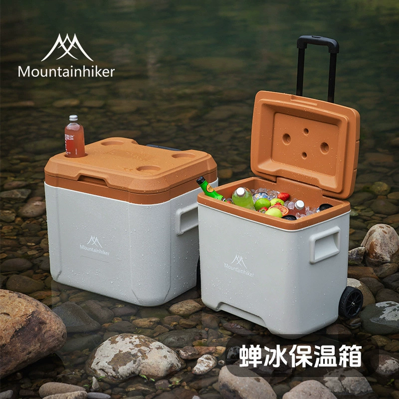 Mountain Guest Cicada Ice Изолированная коробка для кемпинга на открытом воздухе, охладитель для рыбалки, бытовой охлаждаемый портативный автомобильный ящик для хранения свежих продуктов
