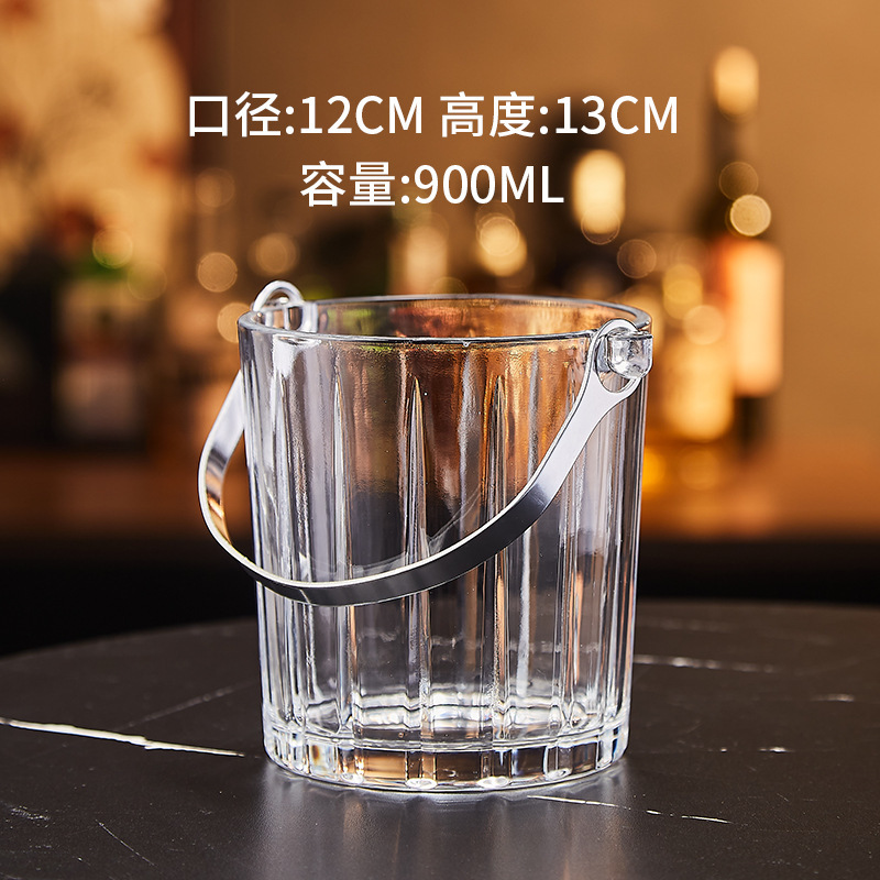 クリスタルガラスアイスバケツバー KTV 商業クリエイティブビール赤ワイン断熱バケツ家庭用ヨーロッパアイスシャンパンバケツ|undefined